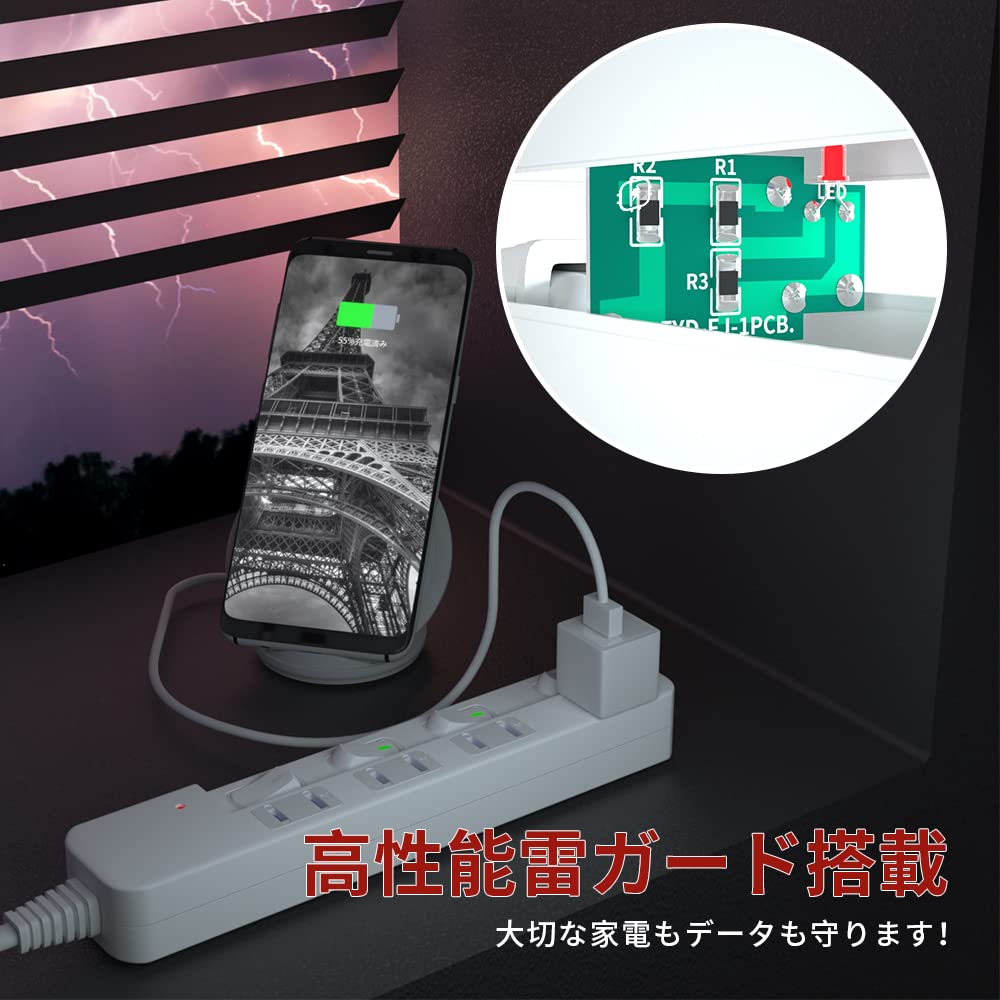 プレデター S タップ　5個セット Amazon.co.jp: SAYBOUR 電源タップ 雷ガード 個別スイッチ 節電